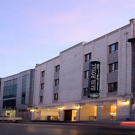 Safa Royal Museum Konya