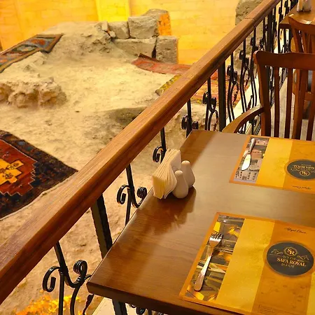 Safa Royal Museum Konya